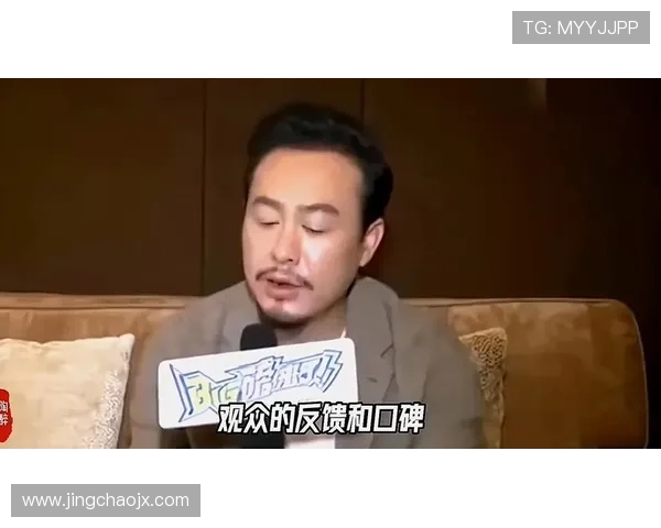 焦点豆瓣:解读热门影视剧评分背后的观众心理与评分趋势分析