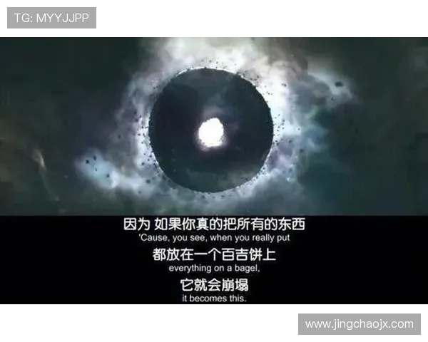 看完《瞬息全宇宙》我沉默了,这部电影用200%的脑洞颠覆了我的认知!