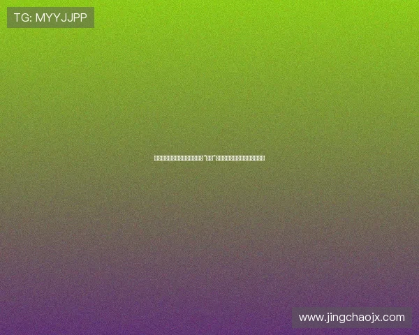 浮光掠影：那些在豆瓣上闪烁的“雏妓”印记，一段不被看见的女性史诗