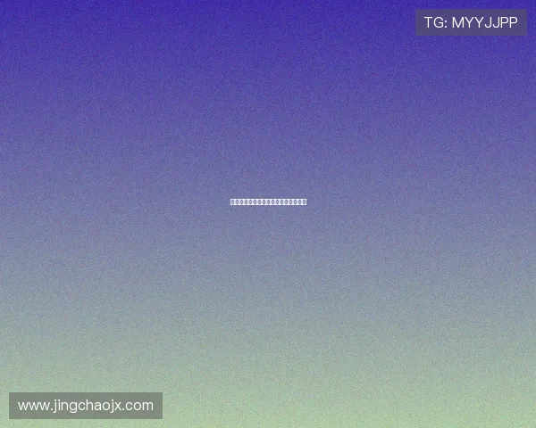 罗曼史金荷娜：心动与初心的不灭光芒